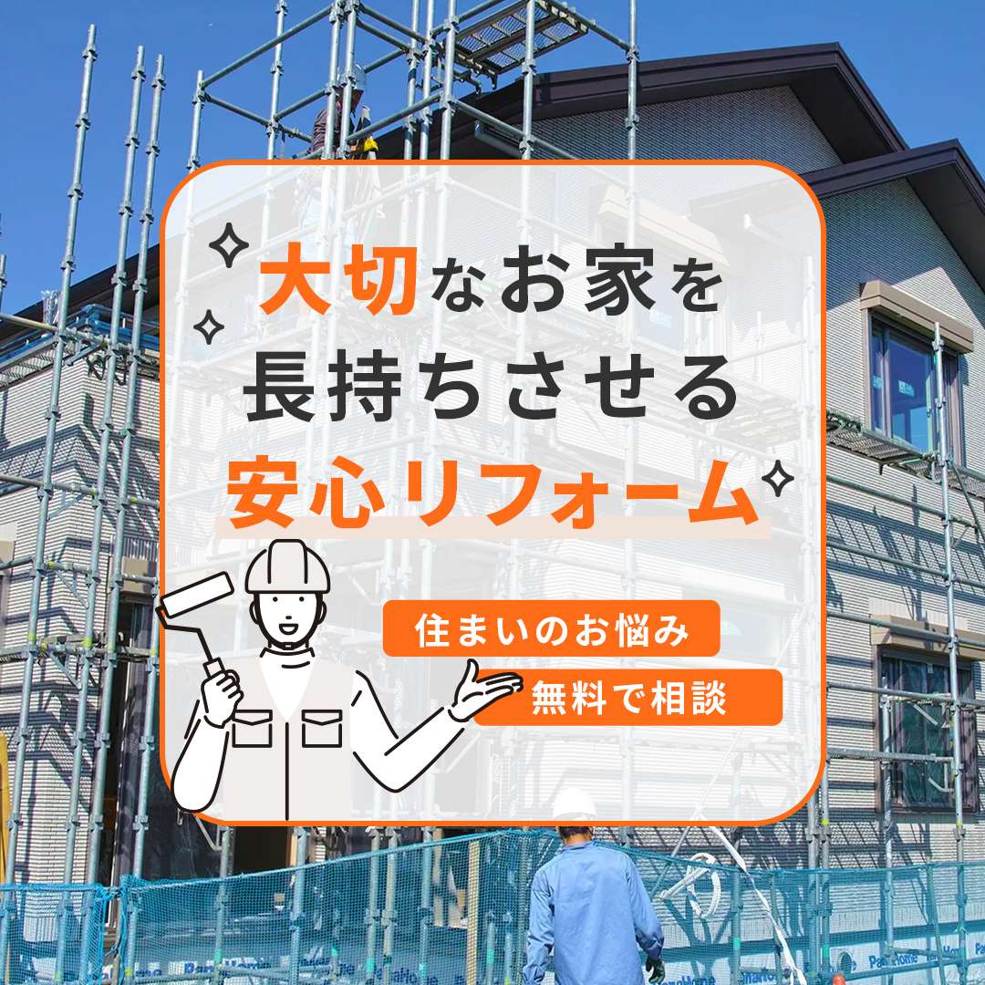 popup_banner